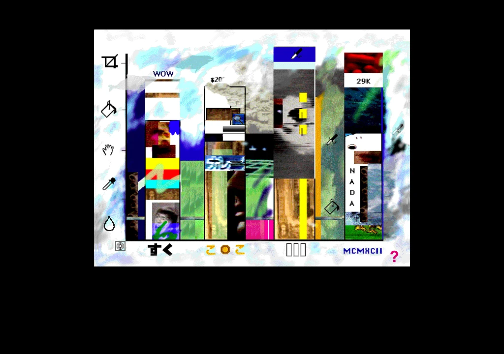 The World's Greatest Bar Chart interactive artwork